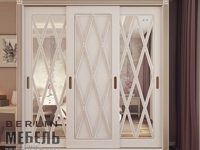 BERLIN